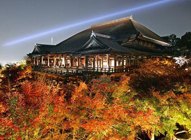 Thành phố Kyoto, Nhật Bản