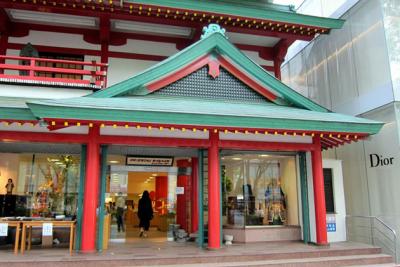 Những khu mua sắm tuyệt nhất ở Tokyo. Bạn có biết?