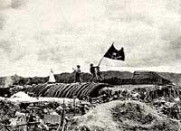 Nước Việt Nam (từ năm 1945)