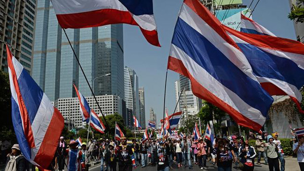 biểu tình biểu tình