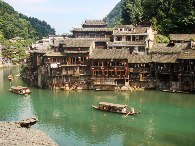 fenghuang