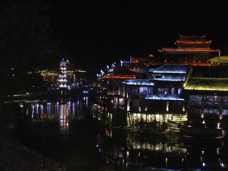 fenghuang
