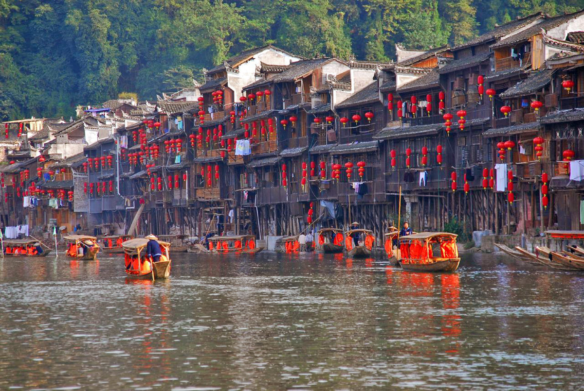 fenghuang