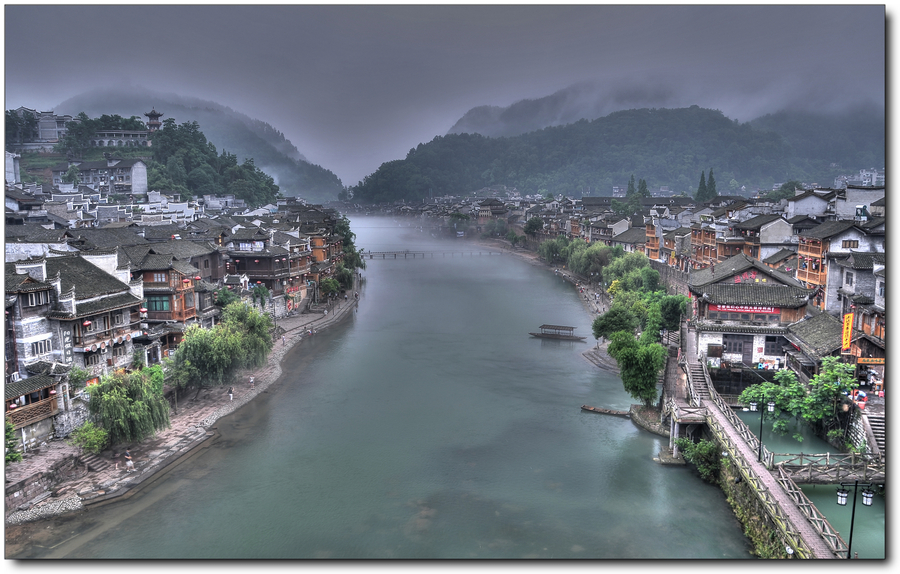 fenghuang