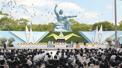 Công viên hòa bình Nagasaki Công viên hòa bình Nagasaki