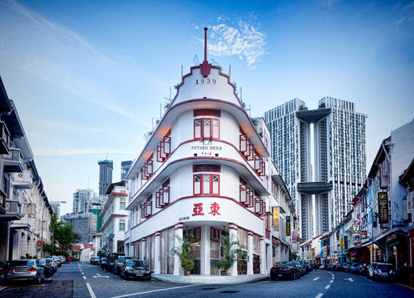 Keong Sail- Phố cổ xinh đẹp ở Singapore