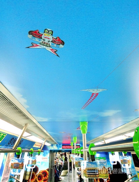 Tàu điện ngầm vẽ tranh 3D