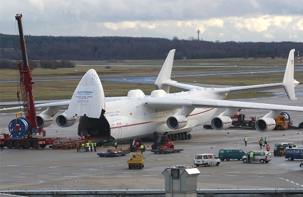 M&aacute;y bay vận tải chiến lược Antonov An-225