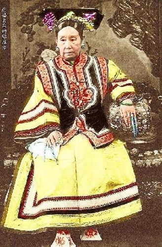 tu hy thai hau