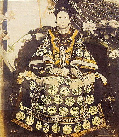 Thai hau Tu Hy