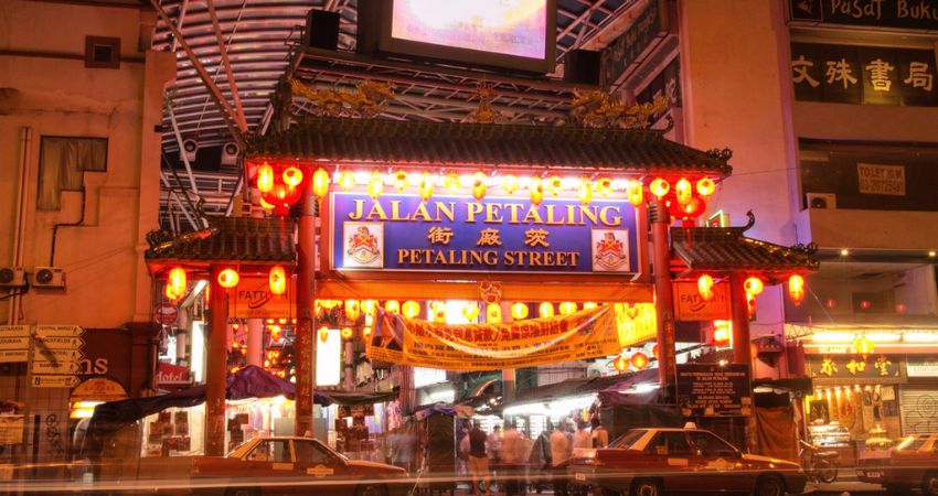 Petaling