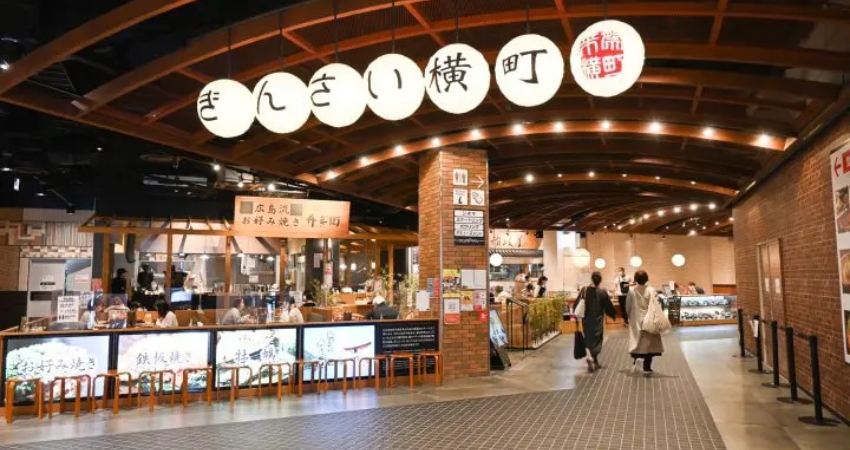 Đừng quên chọn đúng khu vực mua sắm theo như cẩm nang du lịch Hiroshima gợi ý