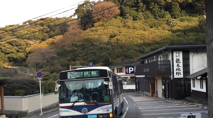 Cẩm nang du lịch Beppu - Phương tiện di chuyển phổ biến là xe bus