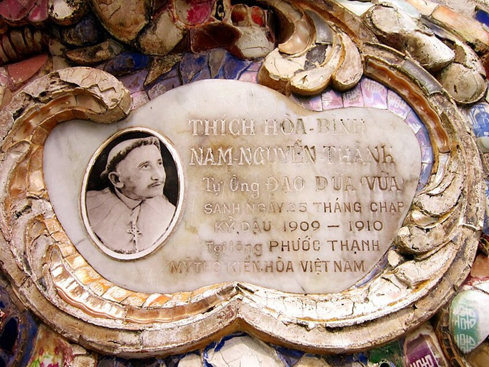 Đạo Dừa Bến Tre do ông Nguyễn Thành Nam sáng lập 