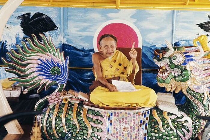 Câu chuyện về Đạo Dừa Bến Tre 