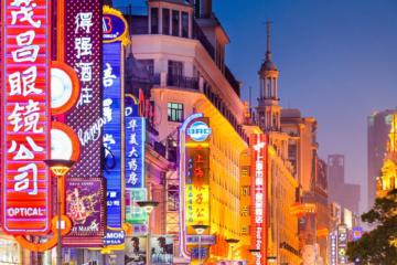 Dạo chơi phố đi bộ Nam Kinh Trung Quốc - Đại lộ ăn chơi bậc nhất Trung Hoa