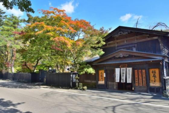 Chạm tay vào thiên nhiên hoang sơ trong cẩm nang du lịch Akita