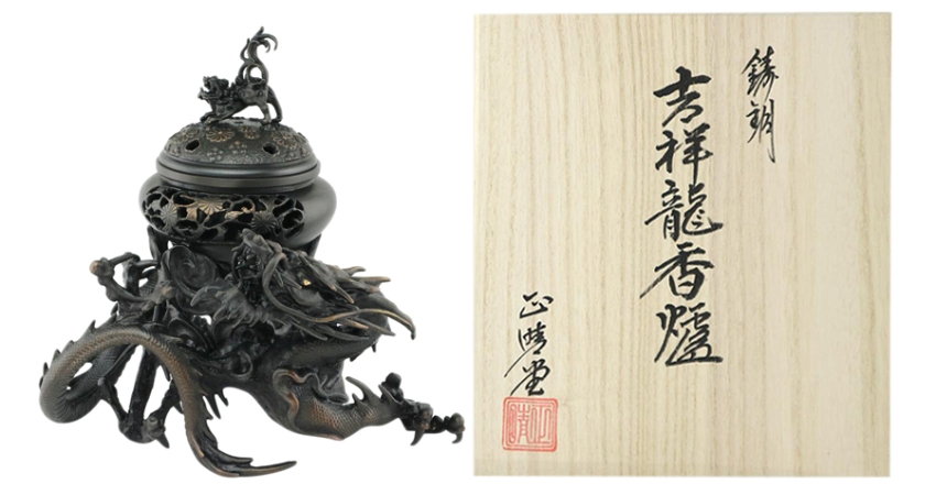 Toyama còn là cái nôi của nghề đúc đồng truyền thống