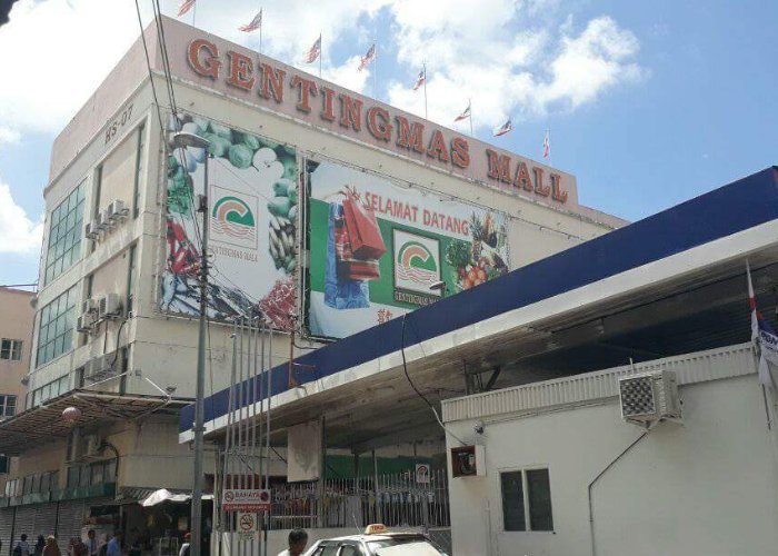 Theo cẩm nang du lịch Sandakan, Gentingmas Mall là địa điểm phù hợp cho mua sắm hiện đại.