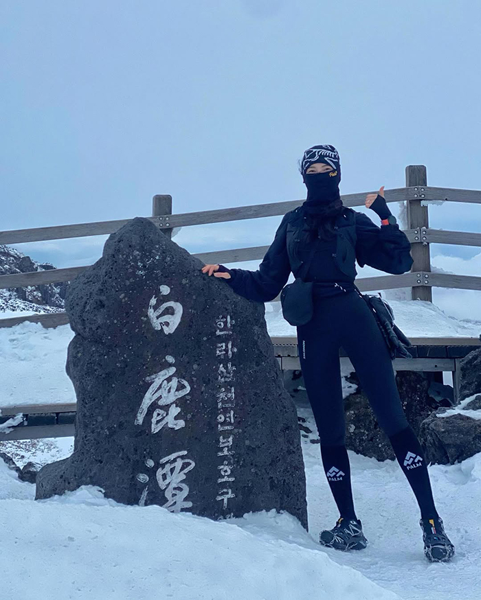 Từ sân bay quốc tế Jeju tới công viên quốc gia núi Hallasan hàn quốc