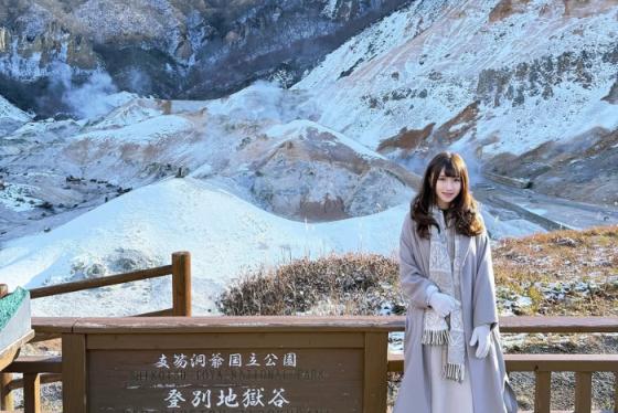 Tận hưởng mùa đông đích thực với cẩm nang du lịch Hokkaido Nhật Bản