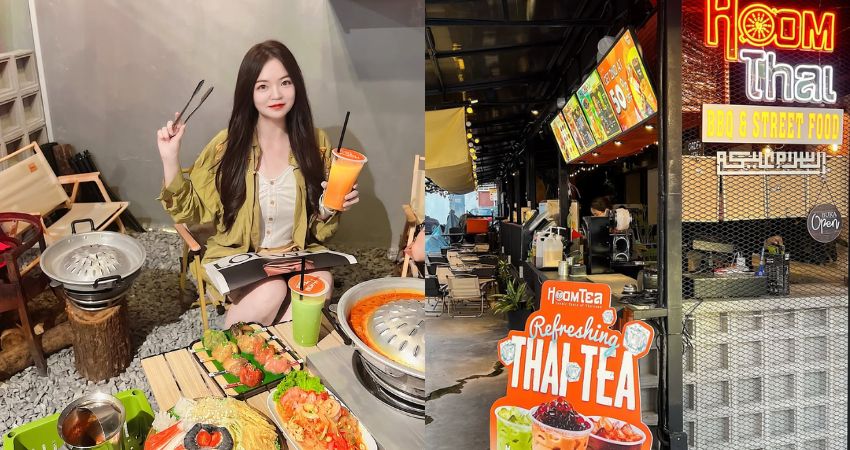 Khu ẩm thực SS15