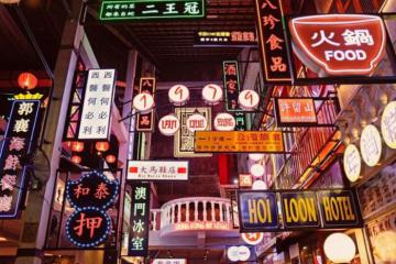 Khám phá Lan Quế Phường Hong Kong - Thiên đường giải trí về đêm