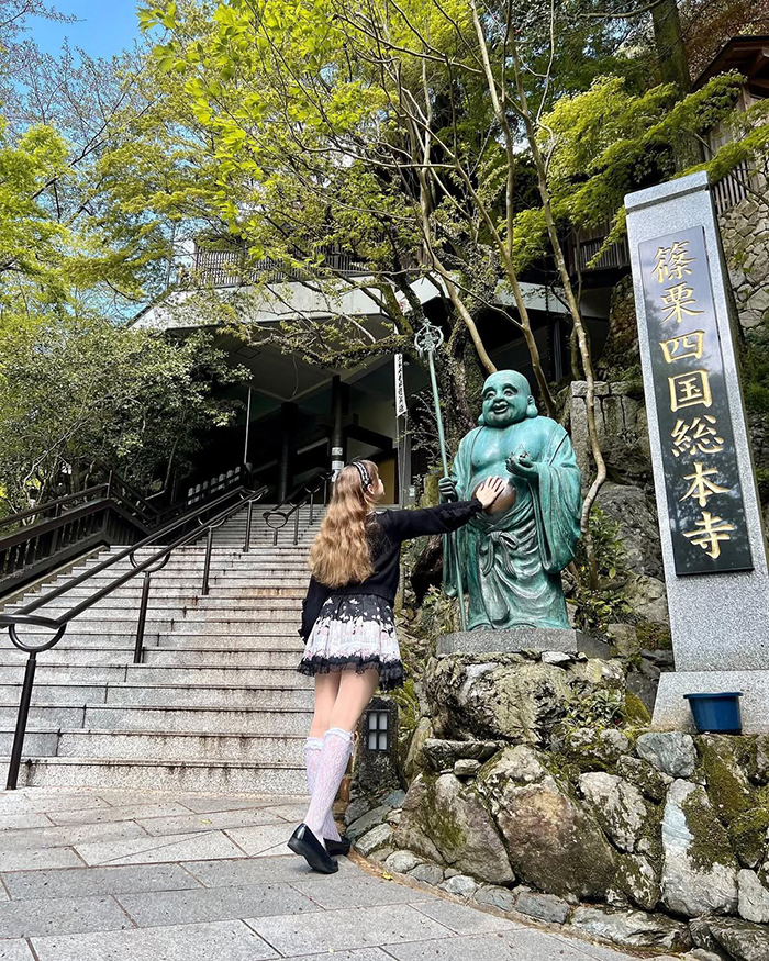 Cơ hội cầu may và xin bùa hộ mệnh tại chùa nanzoin Nhật Bản