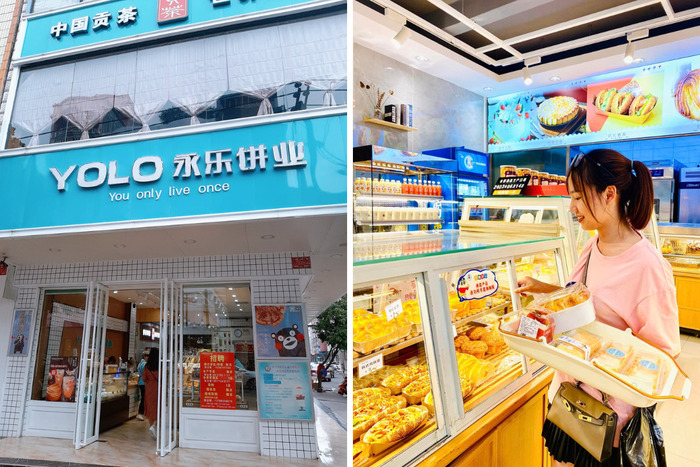 Du lịch Đông Hưng Trung Quốc thưởng thức đặc sản