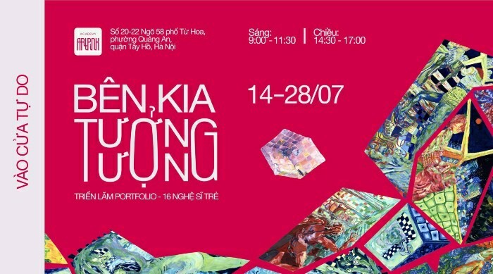 triển lãm tháng 7 ở Hà Nội Bên Kia Tưởng Tượng