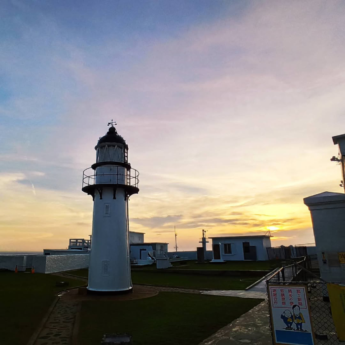 Ngọn hải đăng lâu đời nhất Đài Loan được đặt tại đảo Ngư Ông