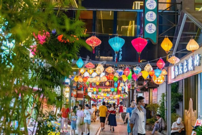 Khám phá Phố Hợp Phì Hàng Châu trung Quốc