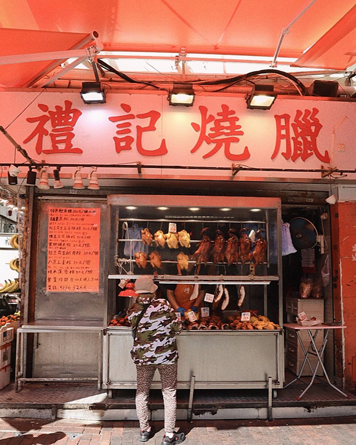 Mei Ho House Heritage Museum tại Sham Shui Po Hồng Kông