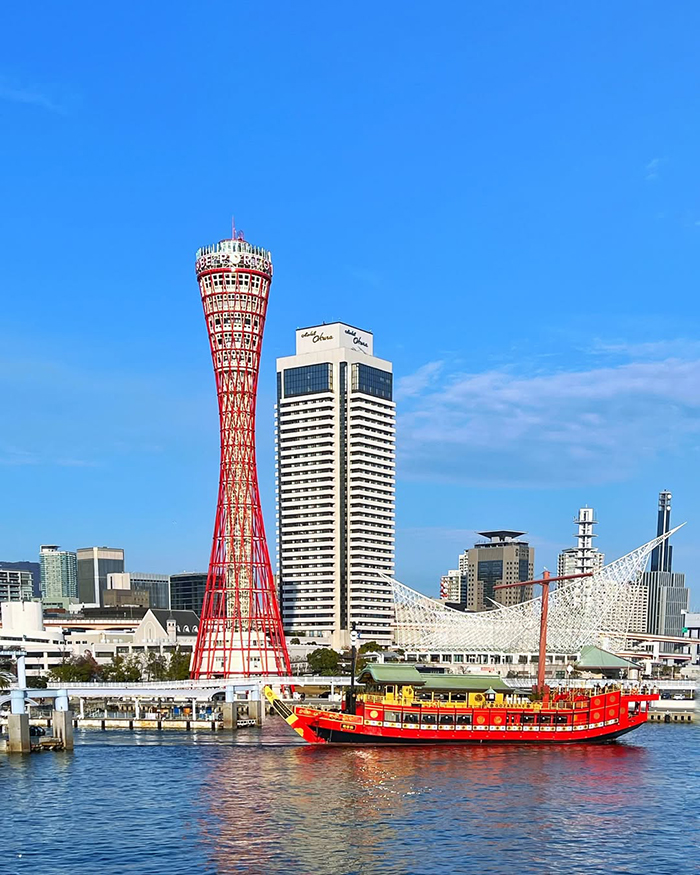 Tháp Kobe Port tại công viên Meriken Nhật Bản