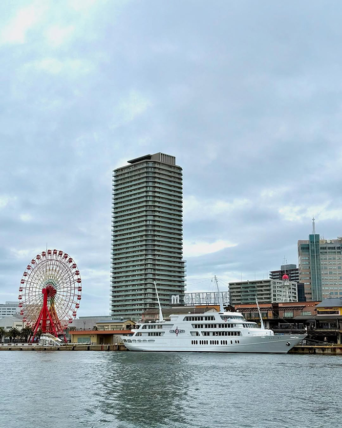 Di chuyển từ sân bay tới công viên Meriken Nhật Bản