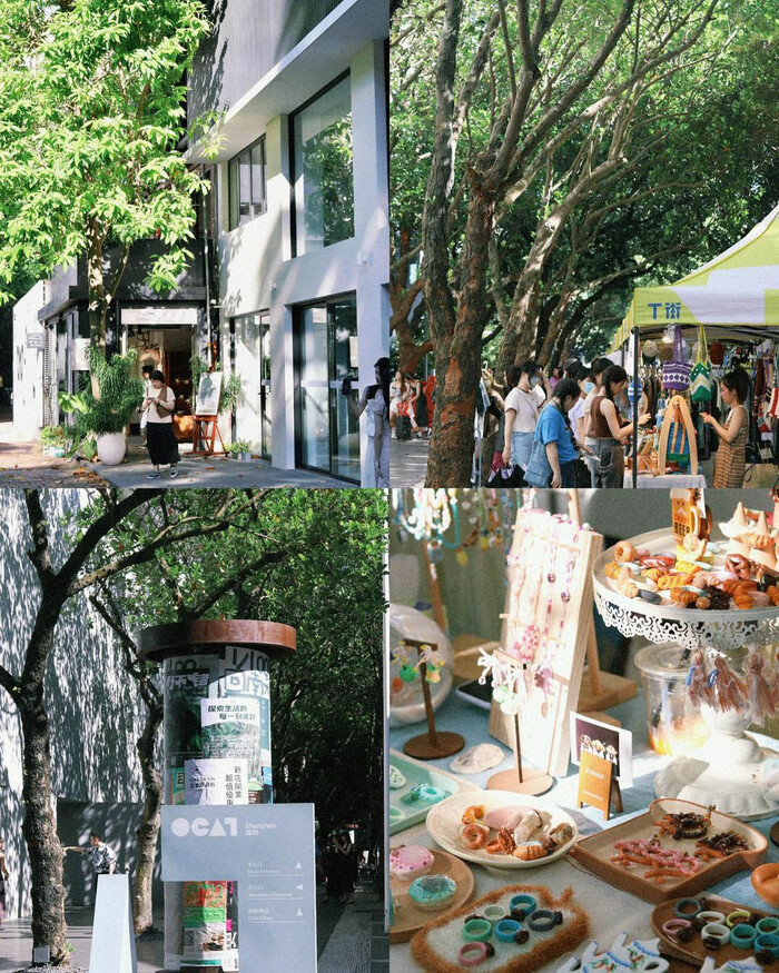 Khám phá các địa điểm du lịch Thâm Quyến đẹp - Công viên Văn hóa Sáng tạo OCT-Loft