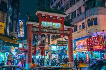 Cẩm nang du lịch Yau Tsim Mong Hồng Kông: Điểm dừng chân lý tưởng cho mọi tín đồ du lịch