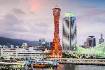 Khám phá công viên Meriken Nhật Bản - Điểm hẹn lý tưởng bên bờ biển Kobe