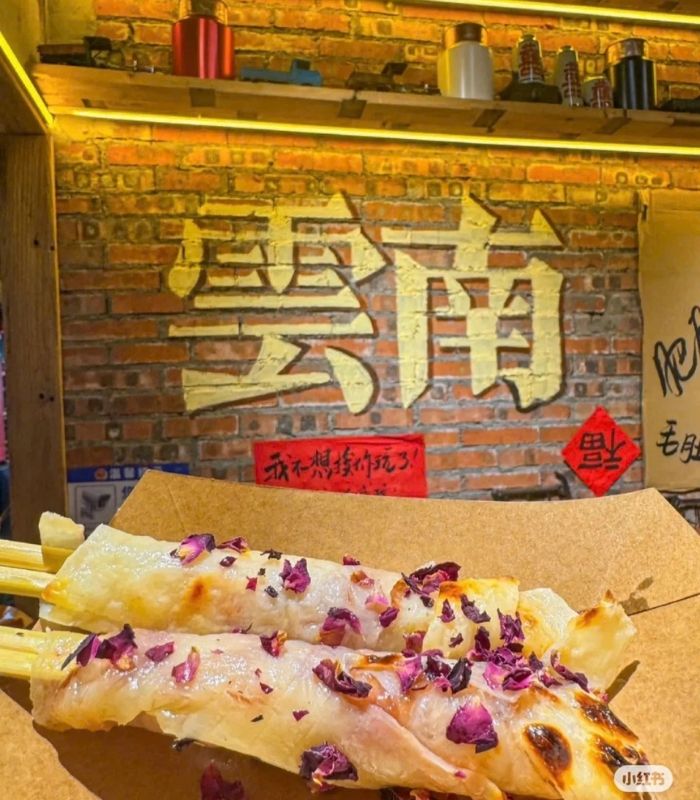 Miếng phô mai nướng thơm lừng hòa quyện hương vị béo ngọt