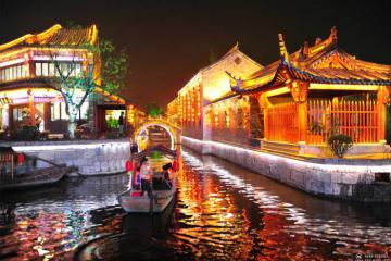 Du lịch Trung Quốc ghé thăm Đài Nhi Trang - 'Thiên hạ đệ nhất trang'