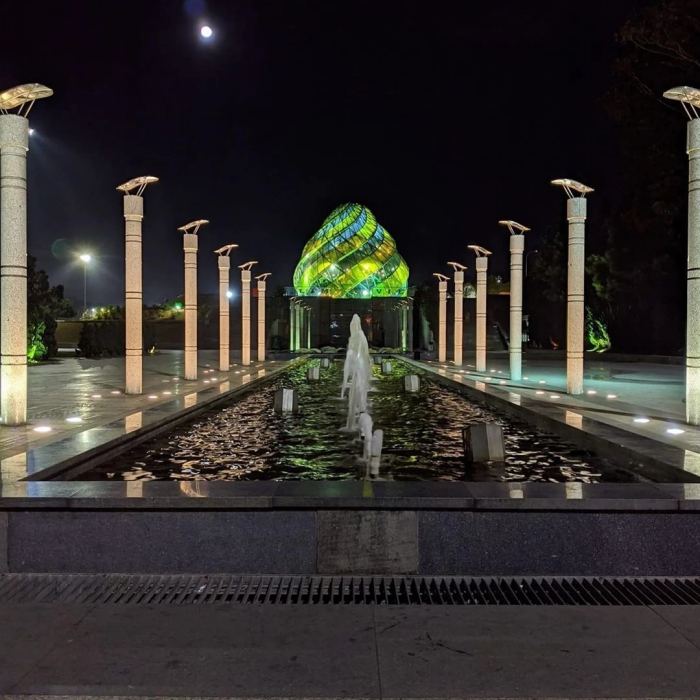 Quảng trường Lâm Viên Đà Lạt Quảng trường Lâm Viên Đà Lạt