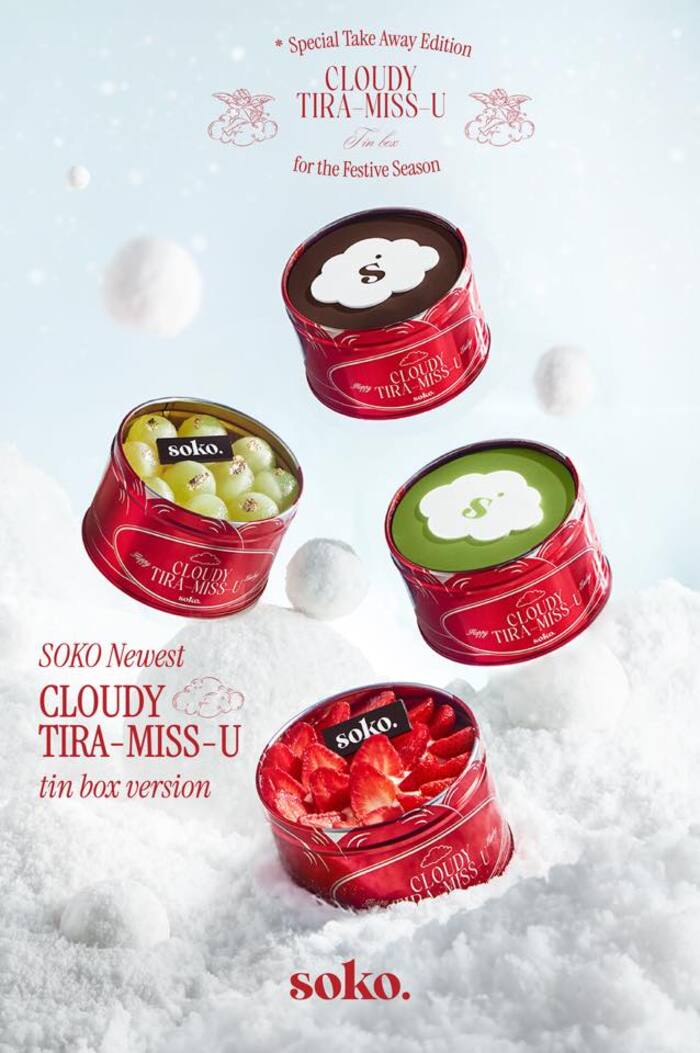 Tiệm bán bánh giáng sinh ở TP HCM - SOKO Cake Bake & Brunch