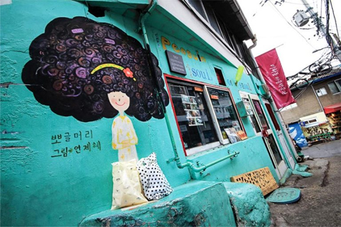 địa điểm đẹp nhất Seoul