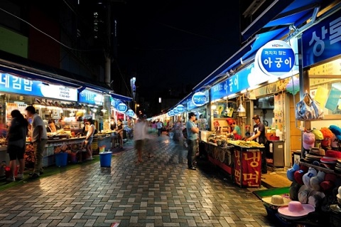 Chợ Haeundae, Busan Hàn Quốc