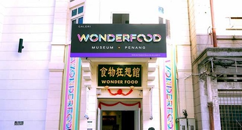bảo tàng ẩm thực Penang Wonderfood
