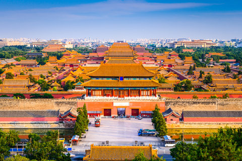 Tử Cấm Thành.