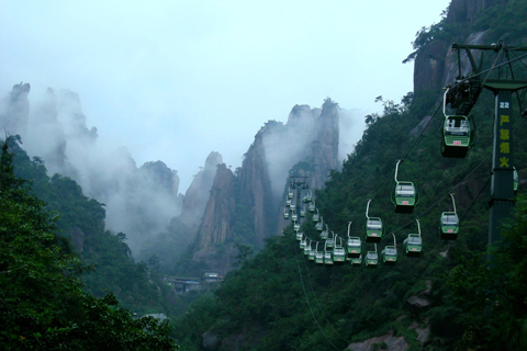 Núi Huang.