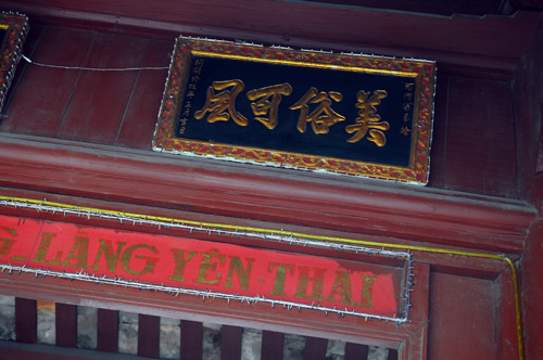 Thụy Khu&ecirc; - con phố c&oacute; nhiều cổng l&agrave;ng nhất H&agrave; Nội