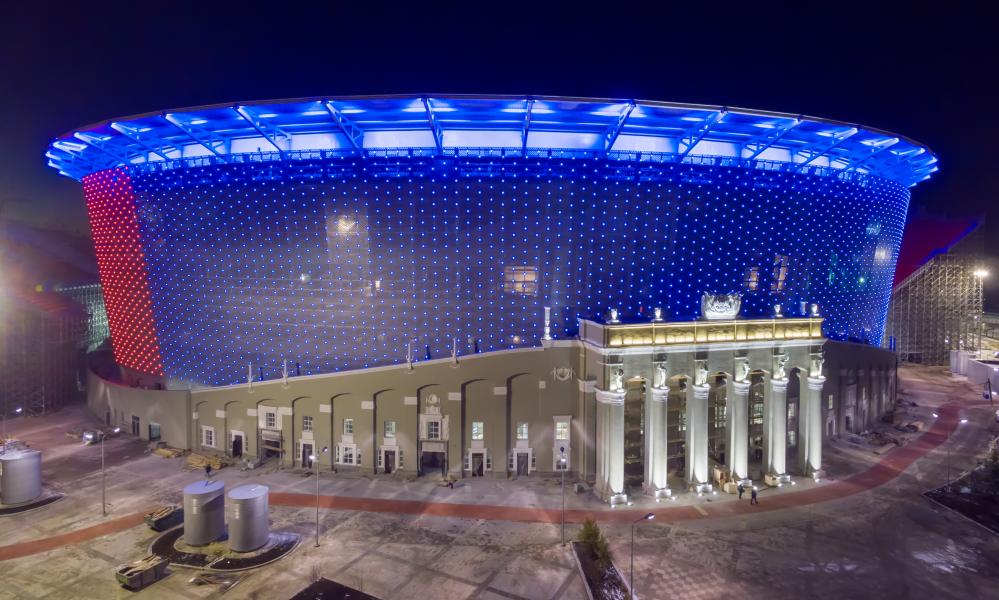 Ekaterinburg - sân vận động diễn ra trận bóng World Cup 2018 ở Nga