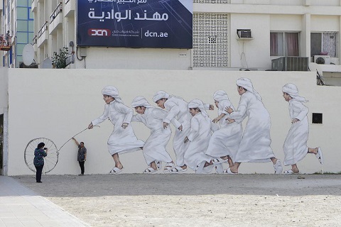 Nghệ thuật đường phố Dubai